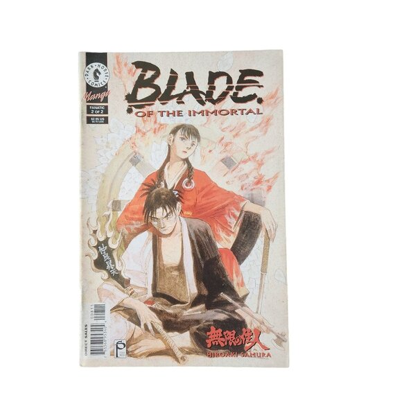 Blade Of The Immortal Fanatic #2 Comic Book Collector Bagged Boarded - Picture 1 of 2